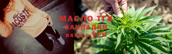 кокаин VHQ Белоозёрский